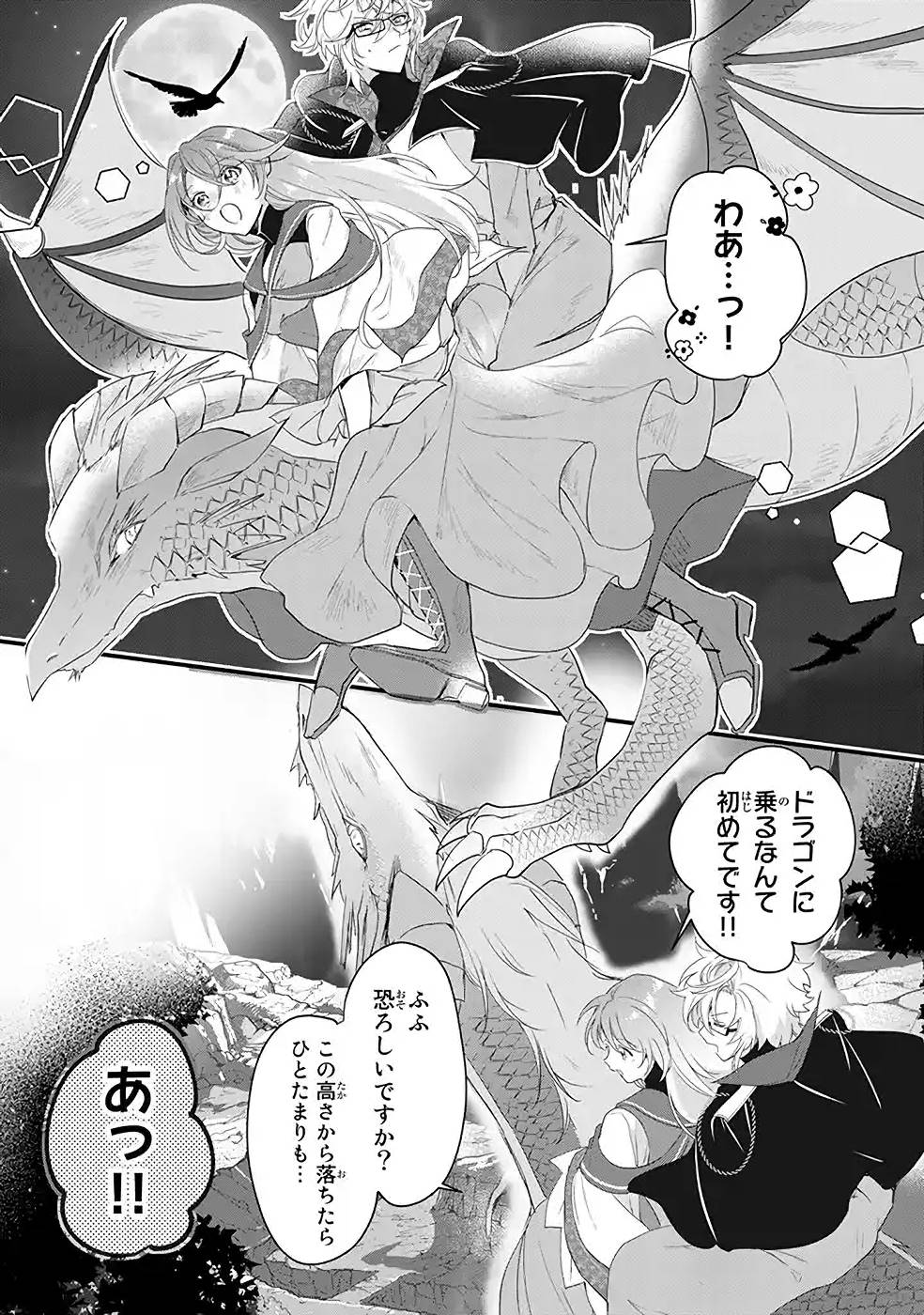 P66