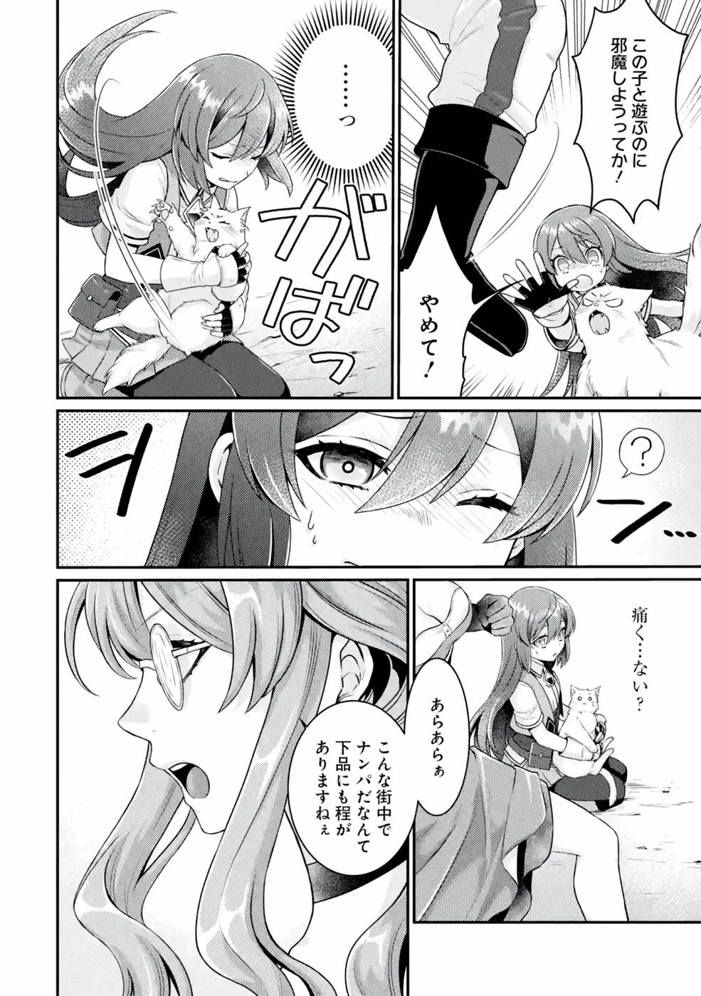 P16