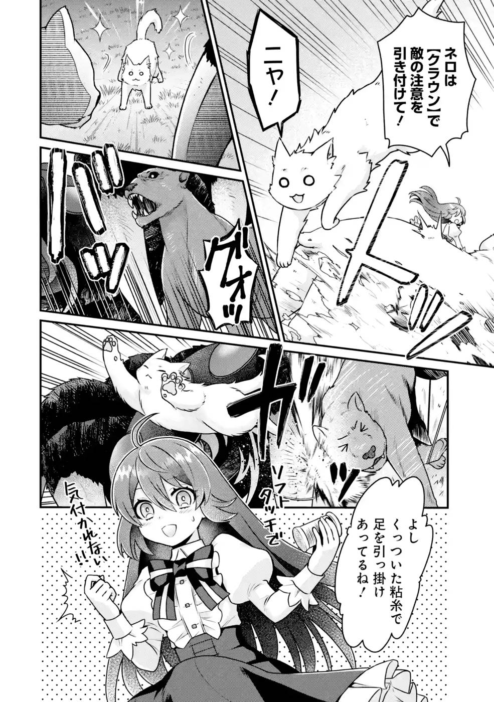 P32