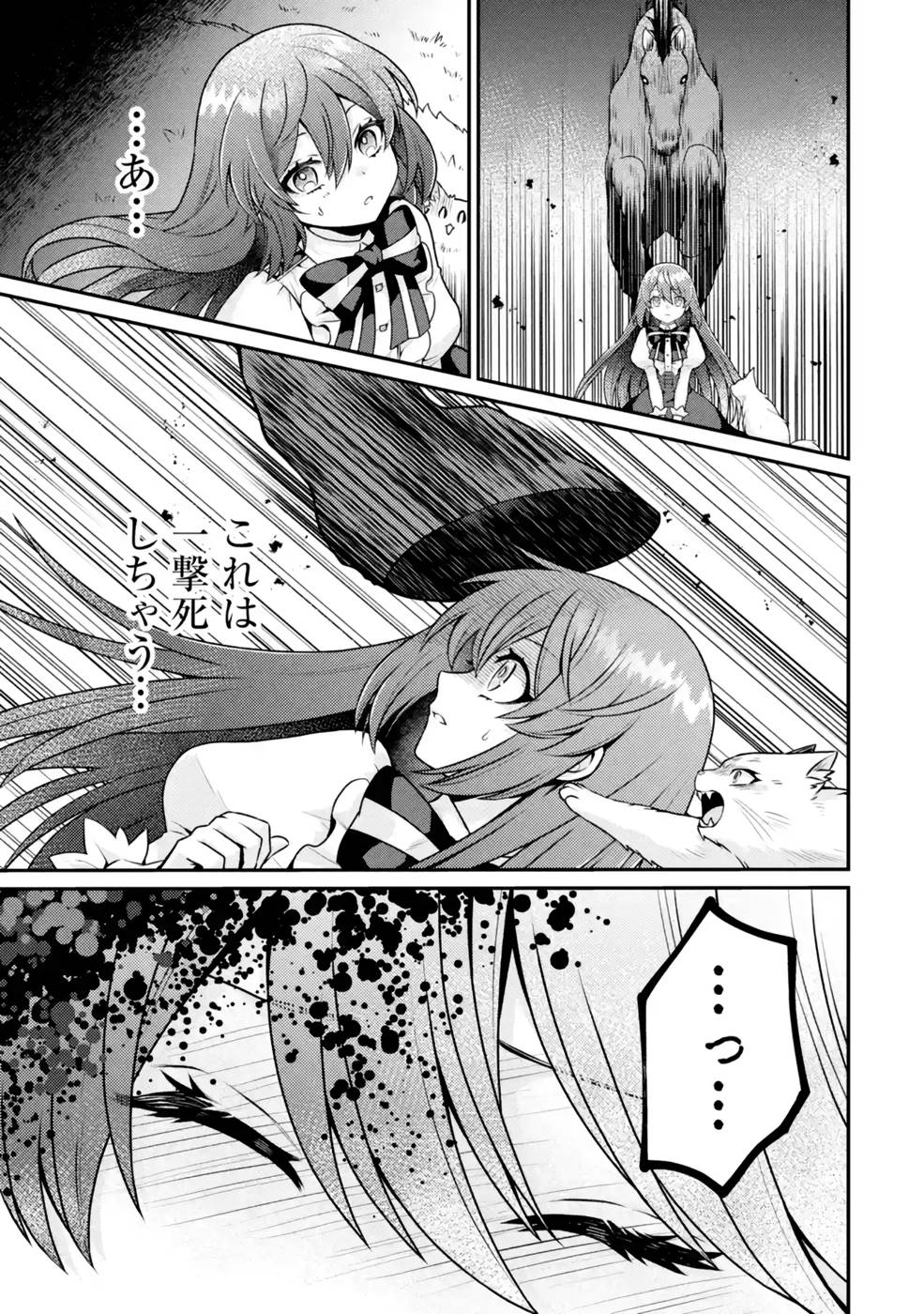 P35