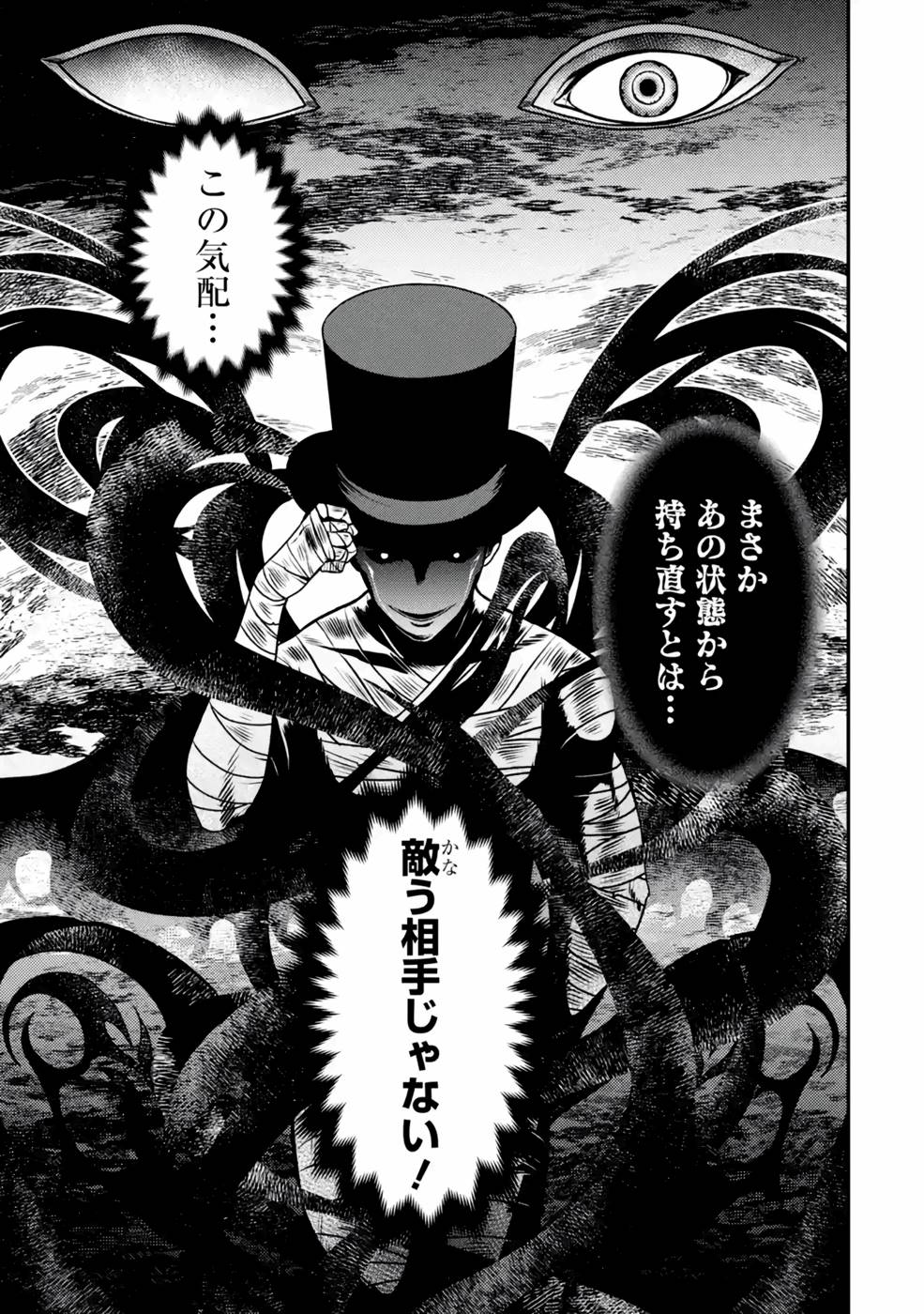 P37