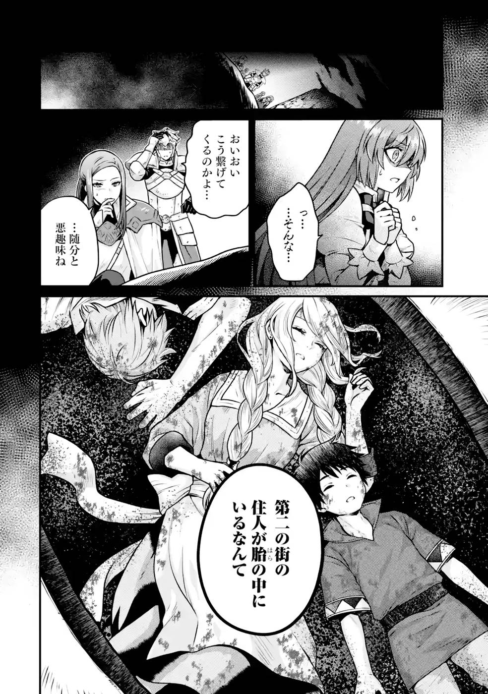 P36