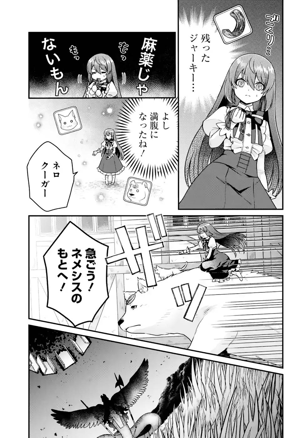 P35