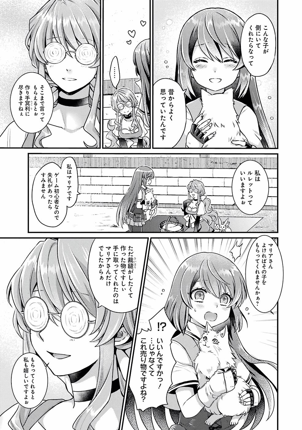 P29