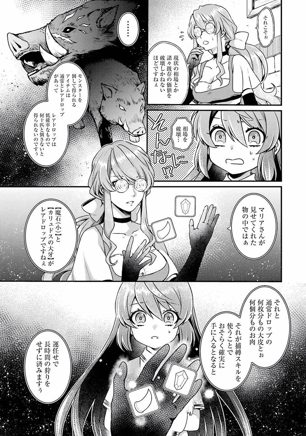 P35