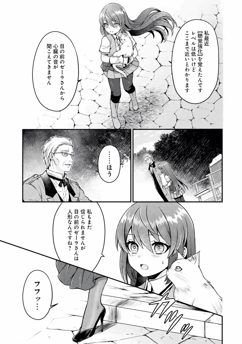 P33