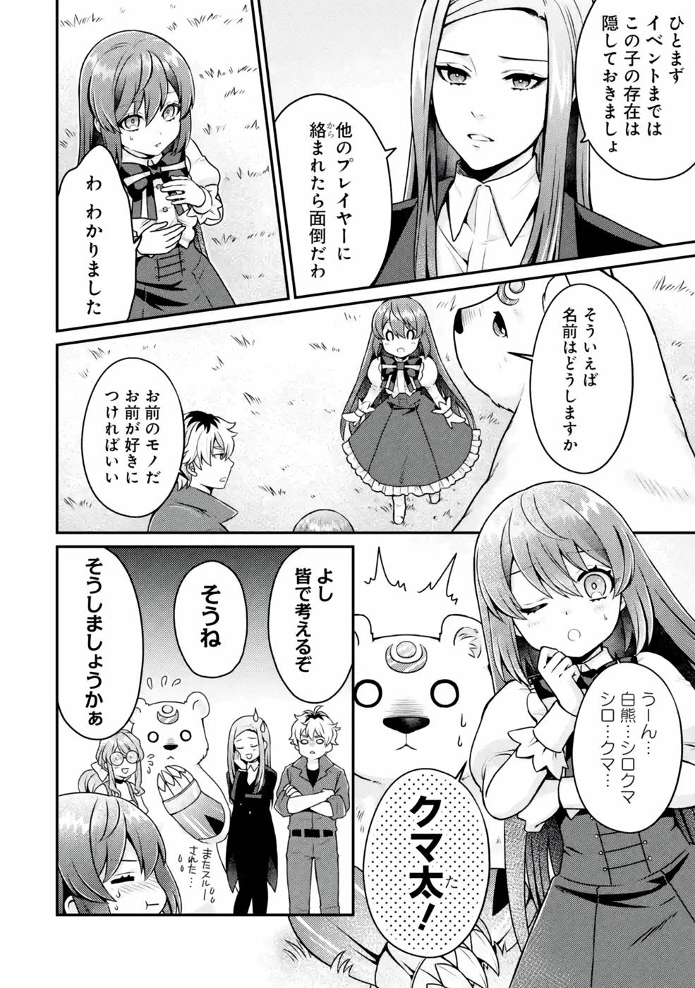 P22
