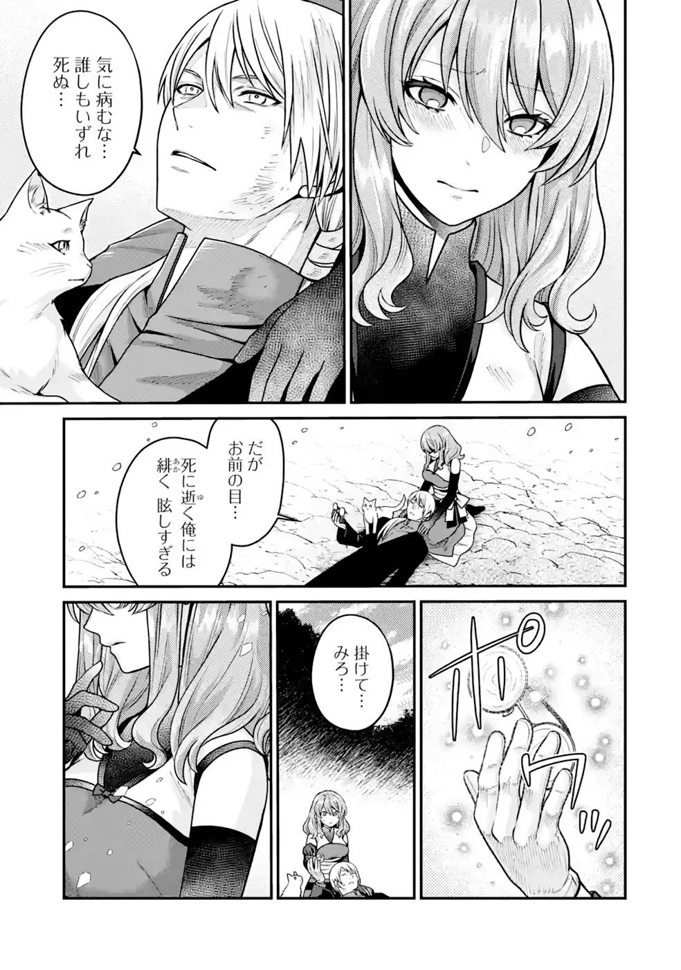 P28