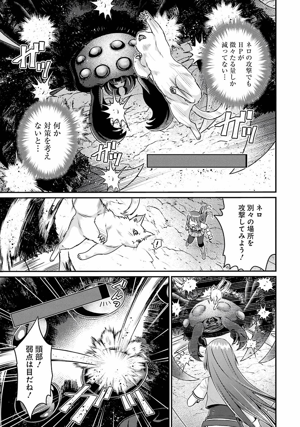 P29