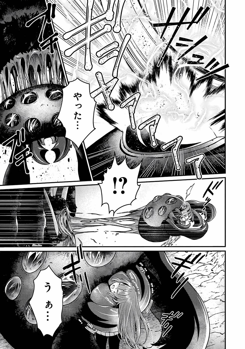 P33