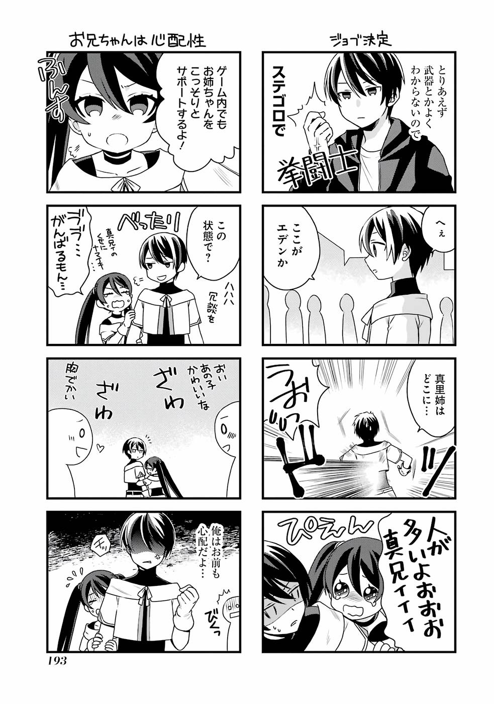 P41