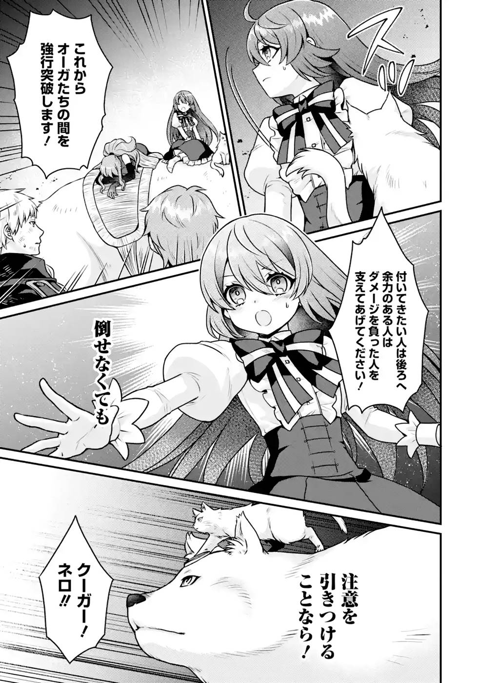 P31