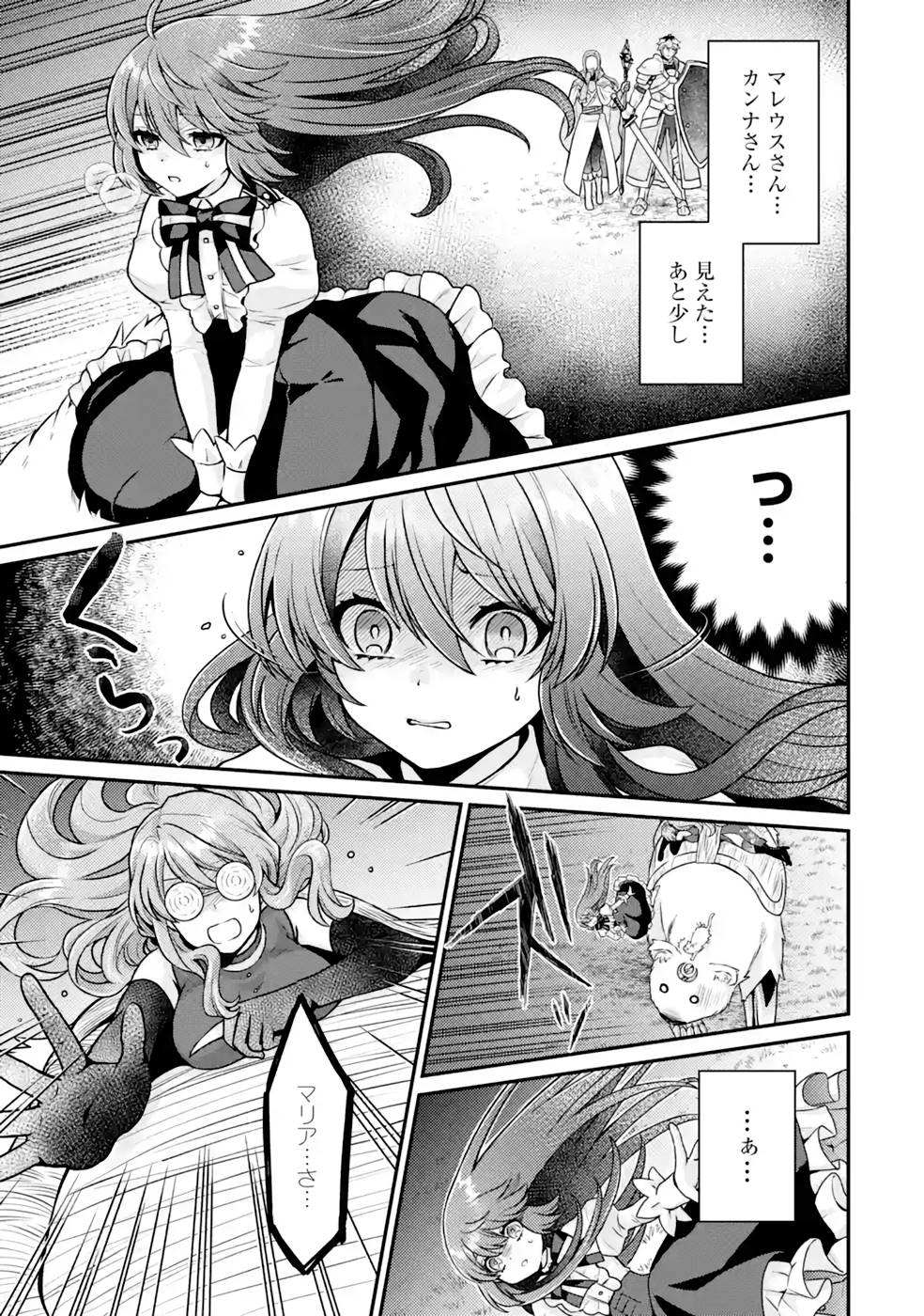 P35