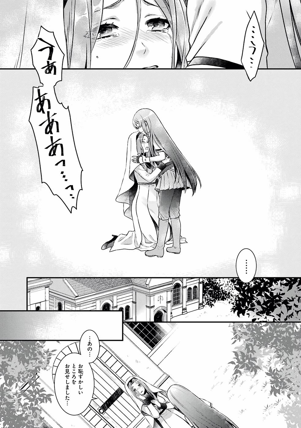 P33
