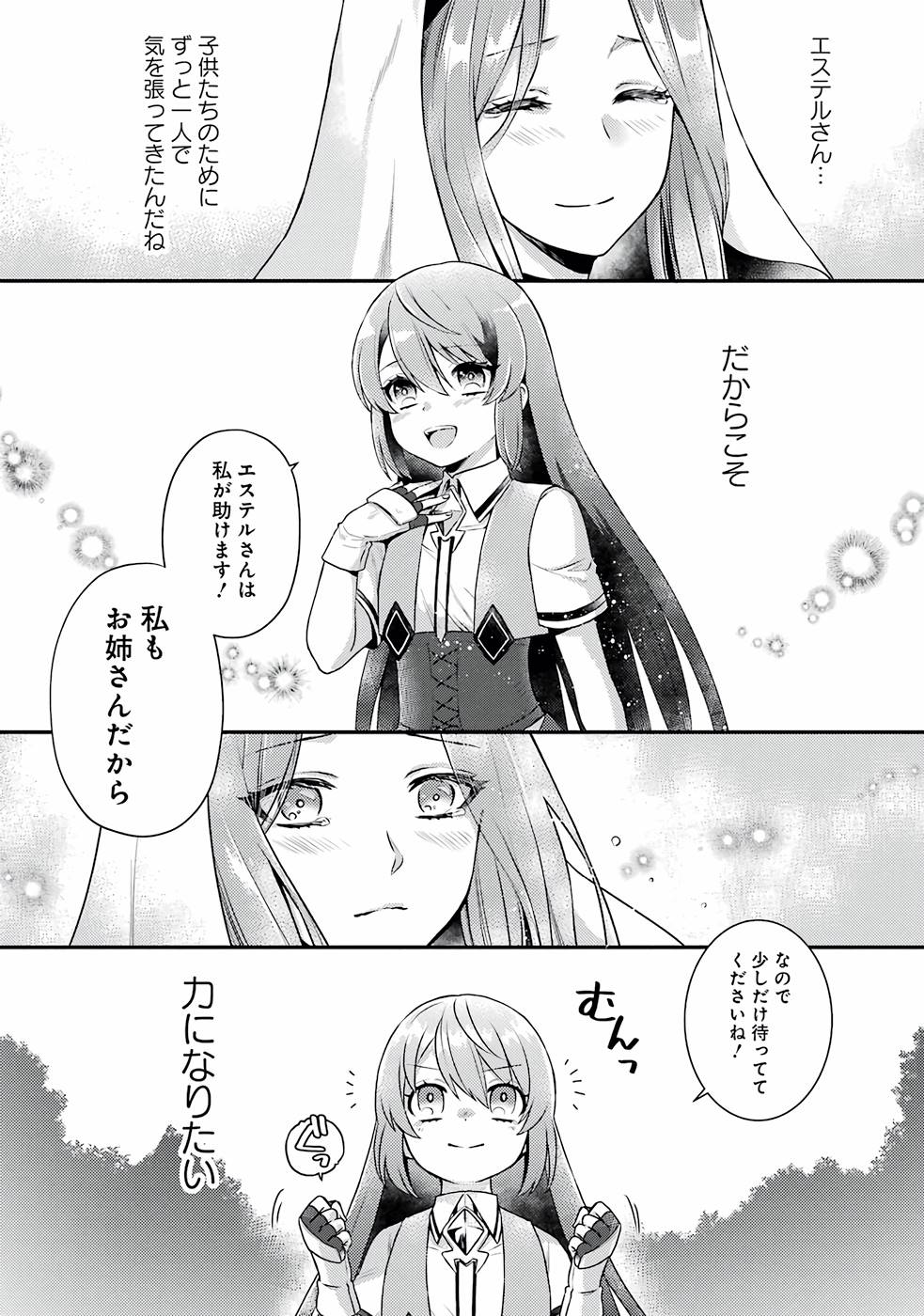 P35