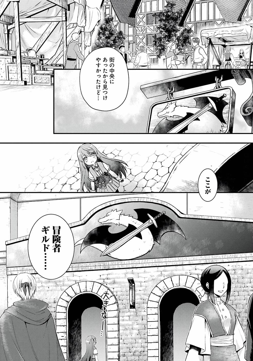 P37