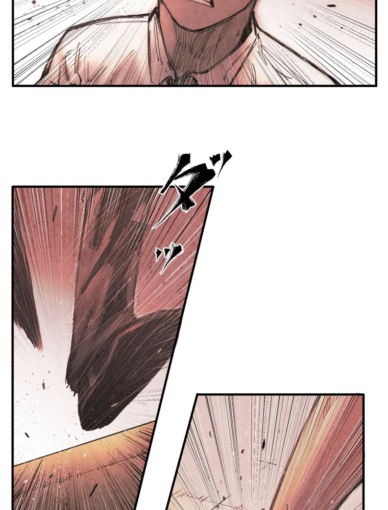 P54