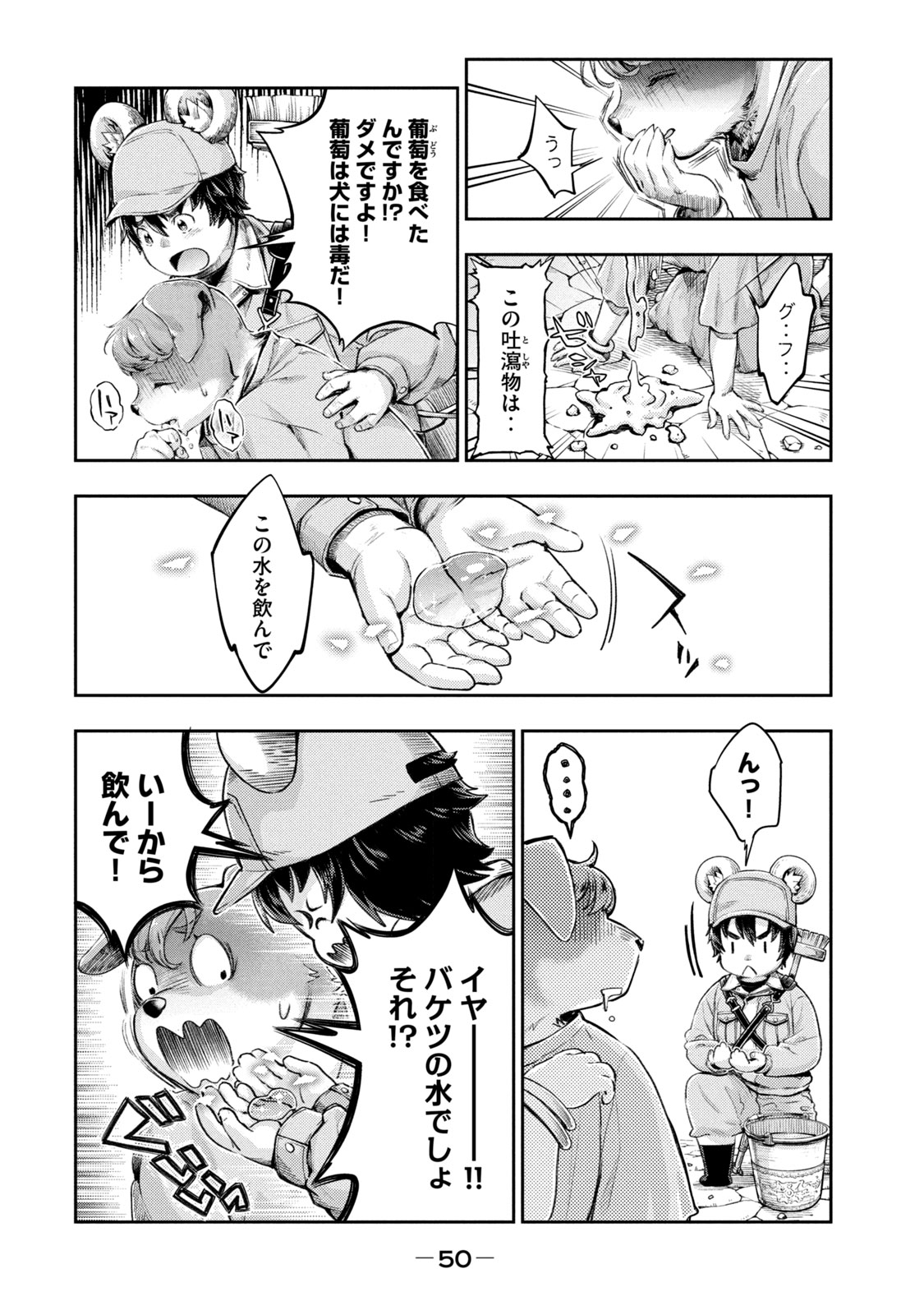 P10