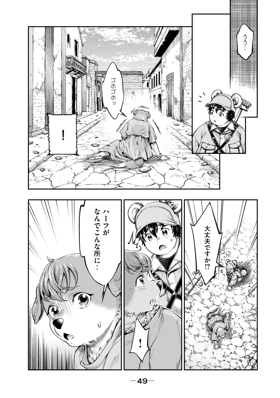 P9