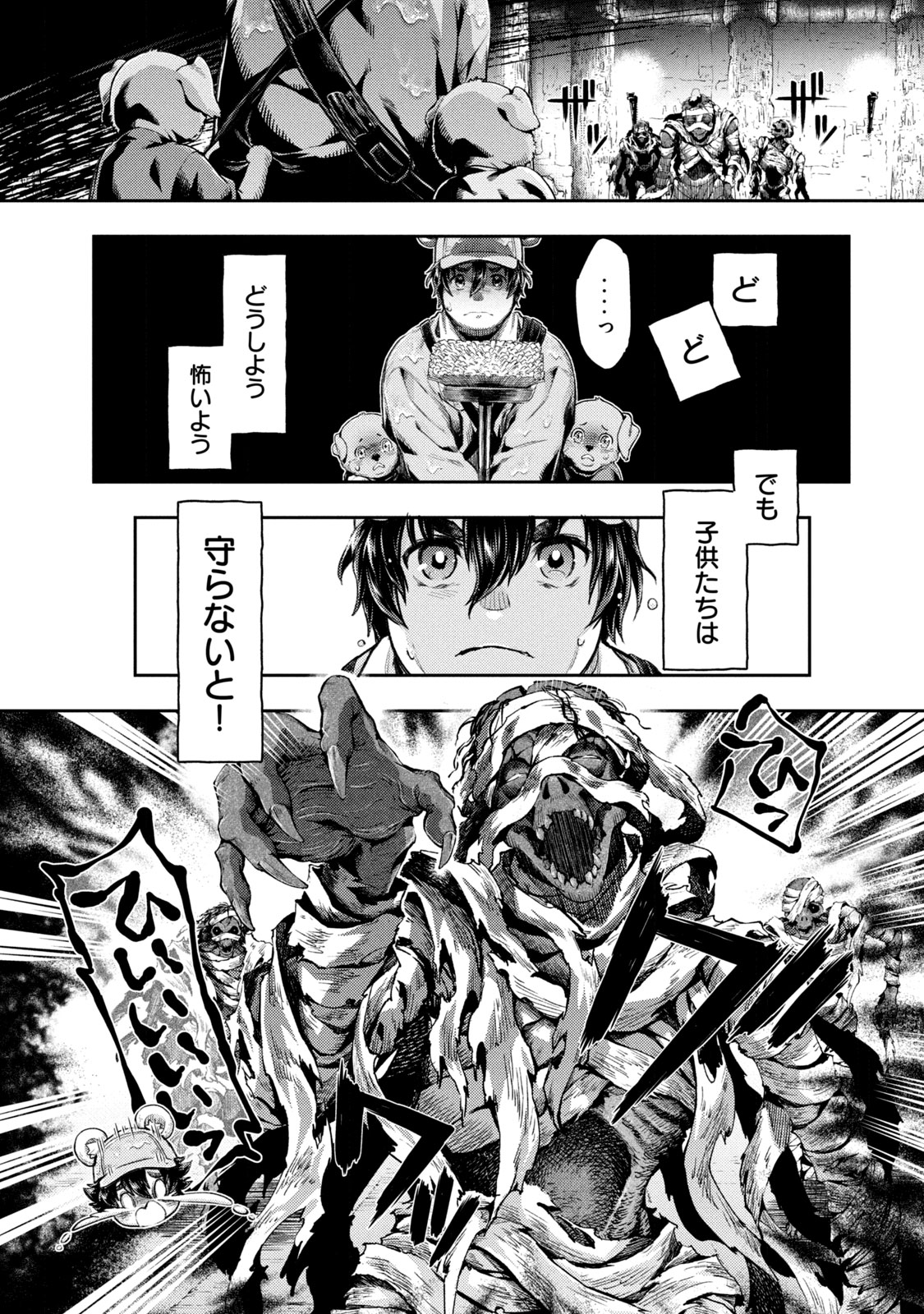 P22