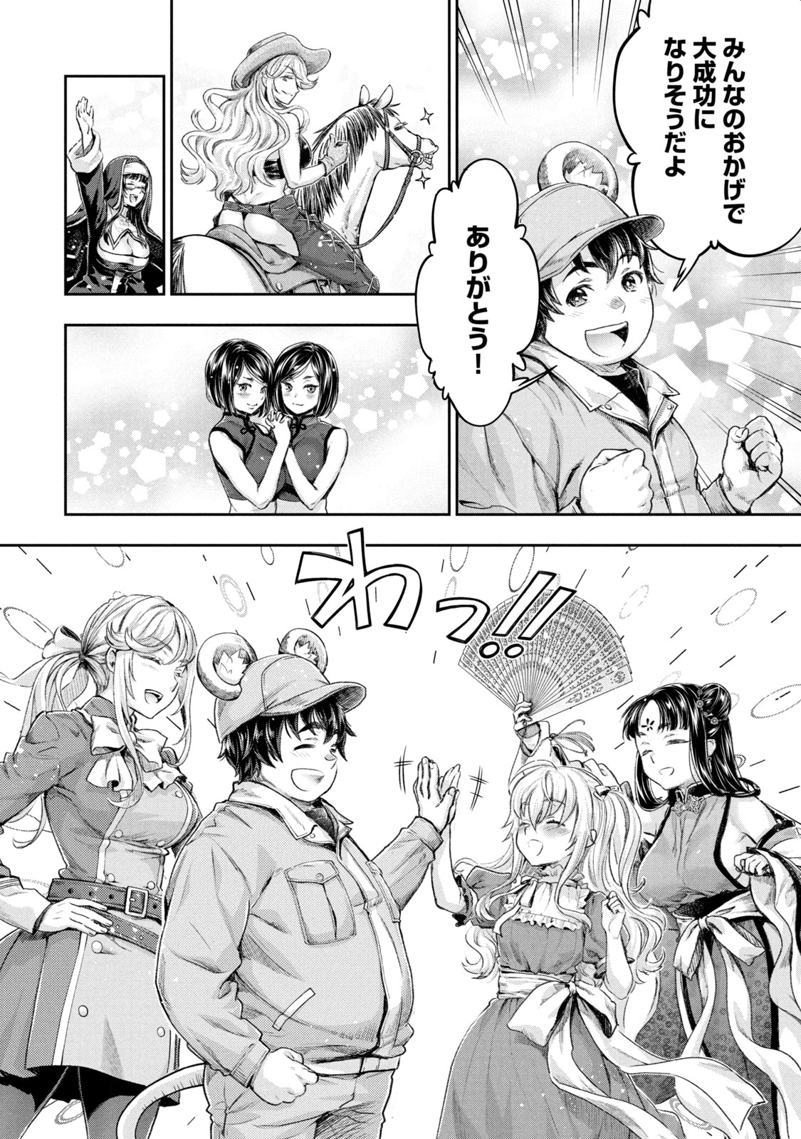 P22