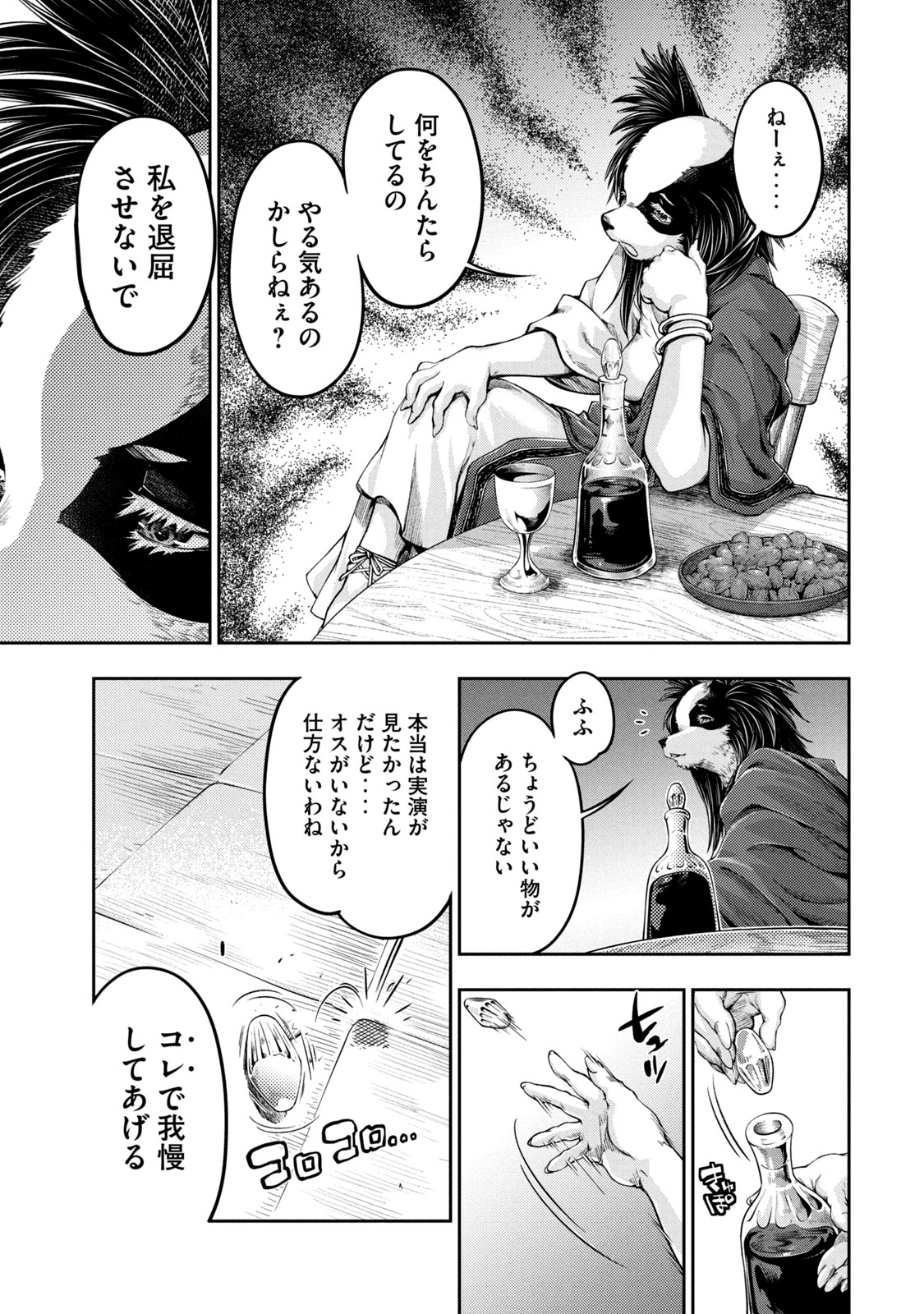 P27