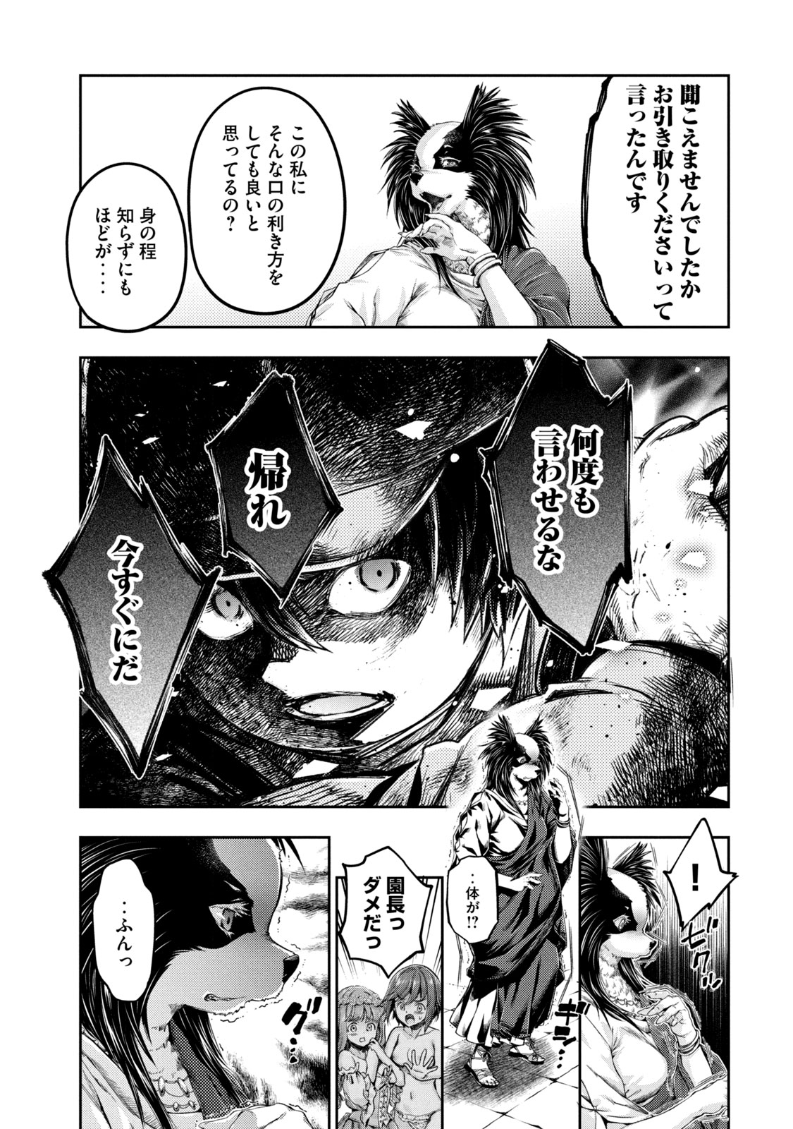 P31