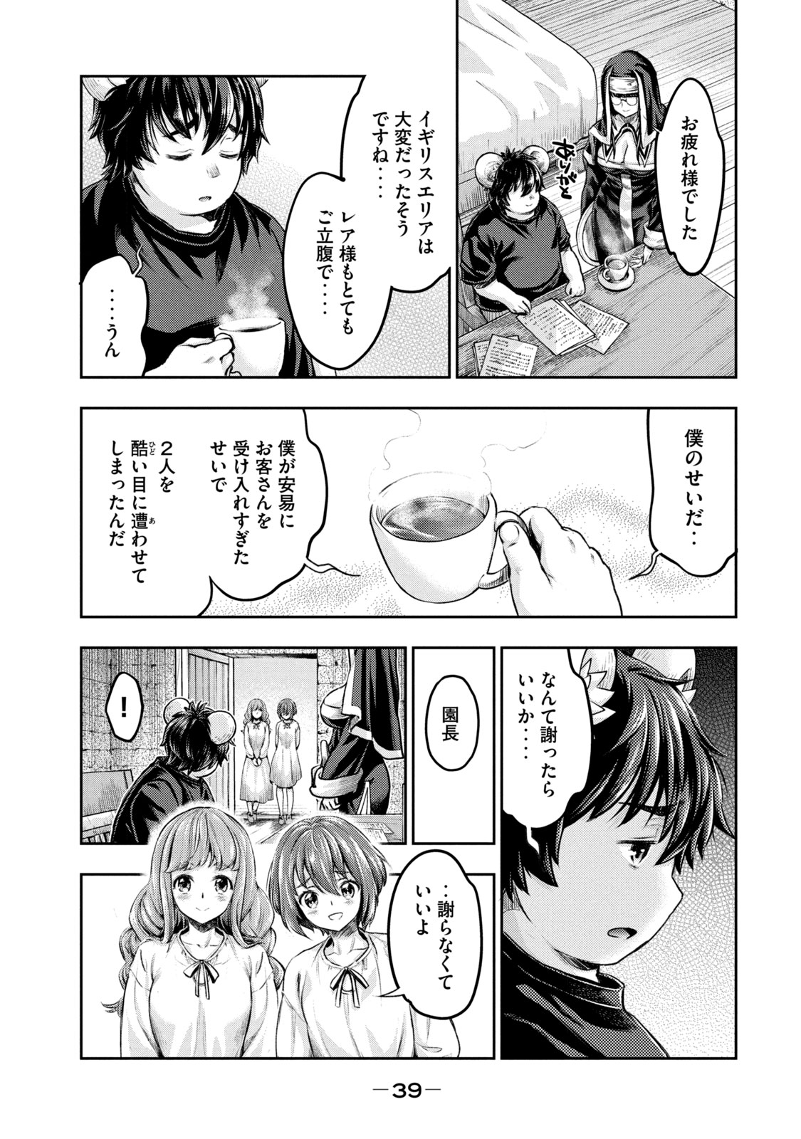 P35