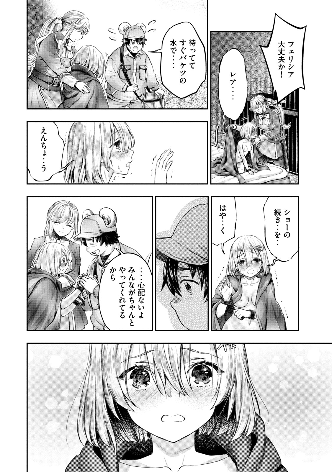 P27