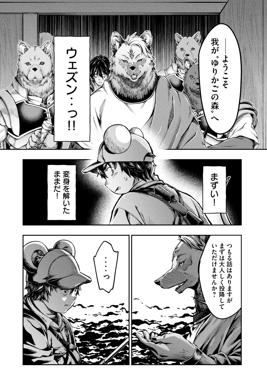 P19