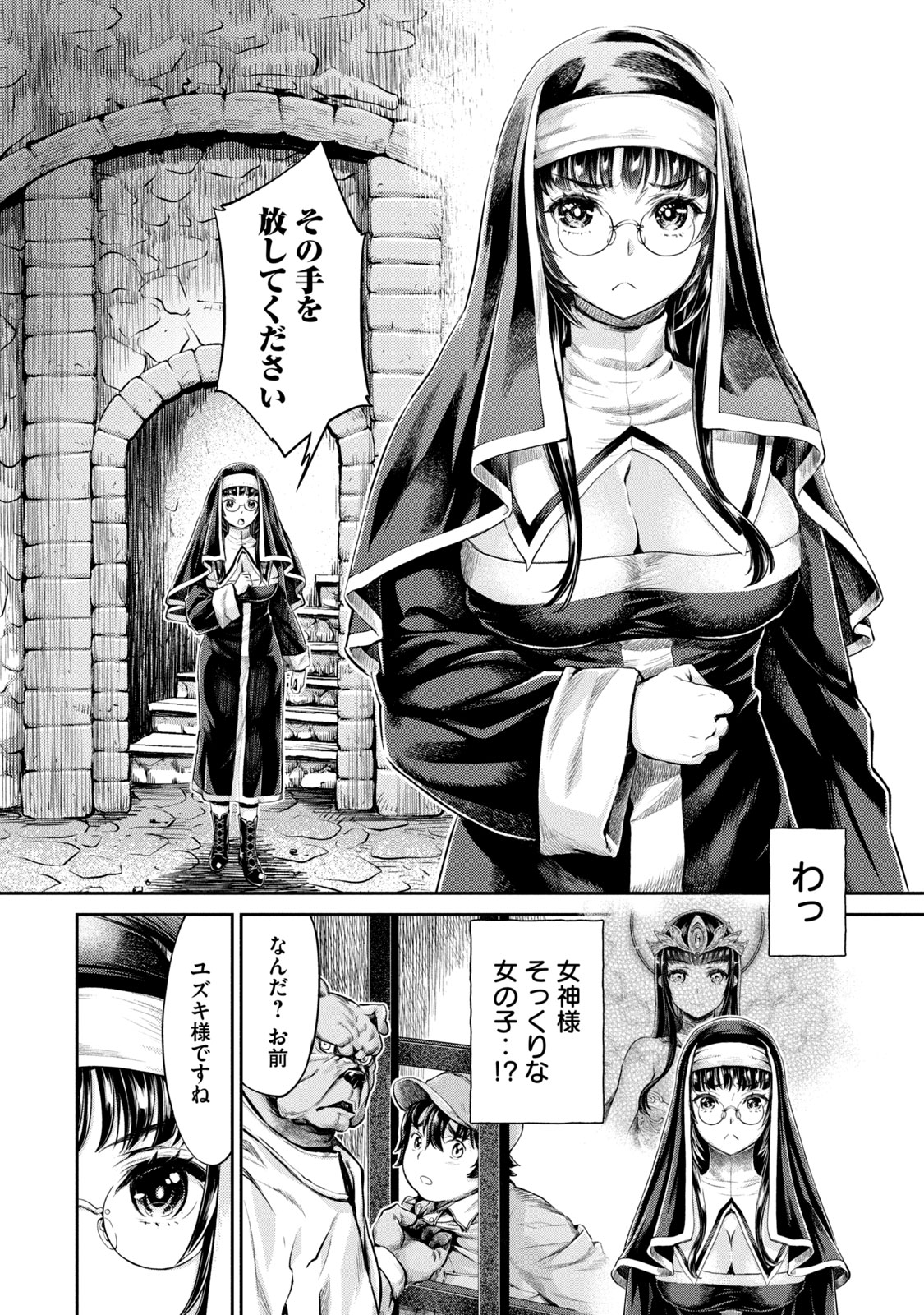 P27