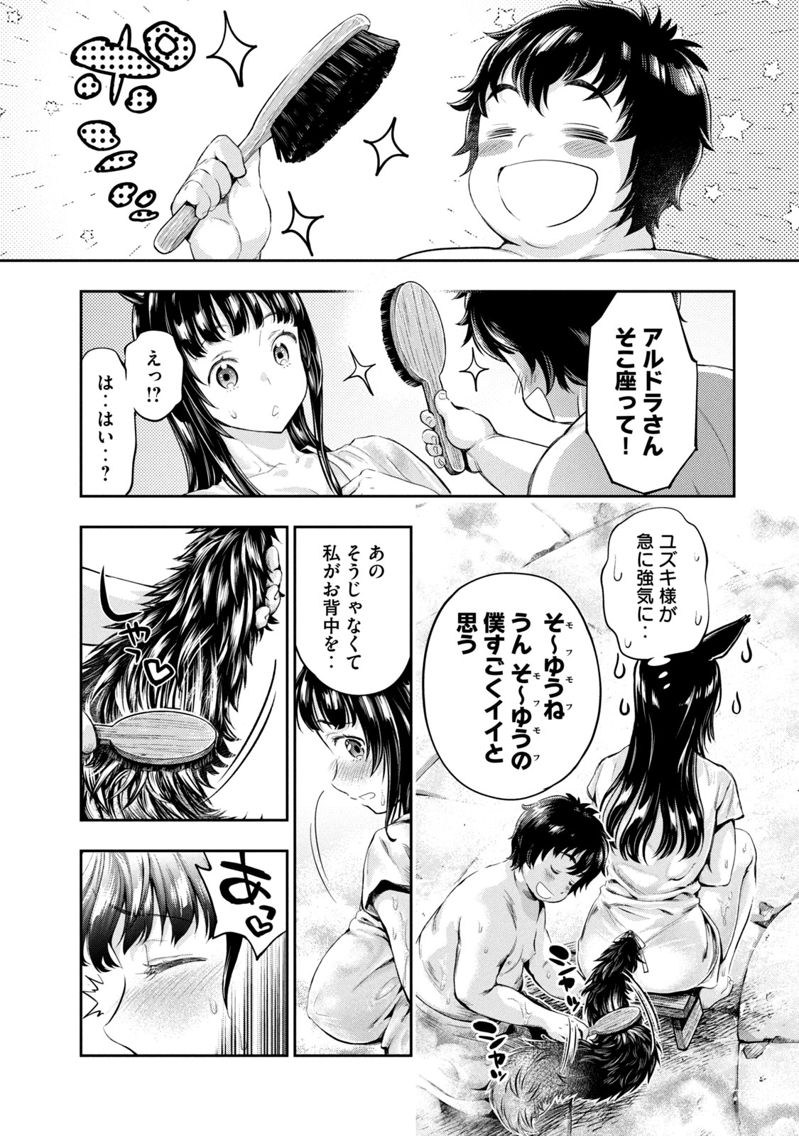 P42