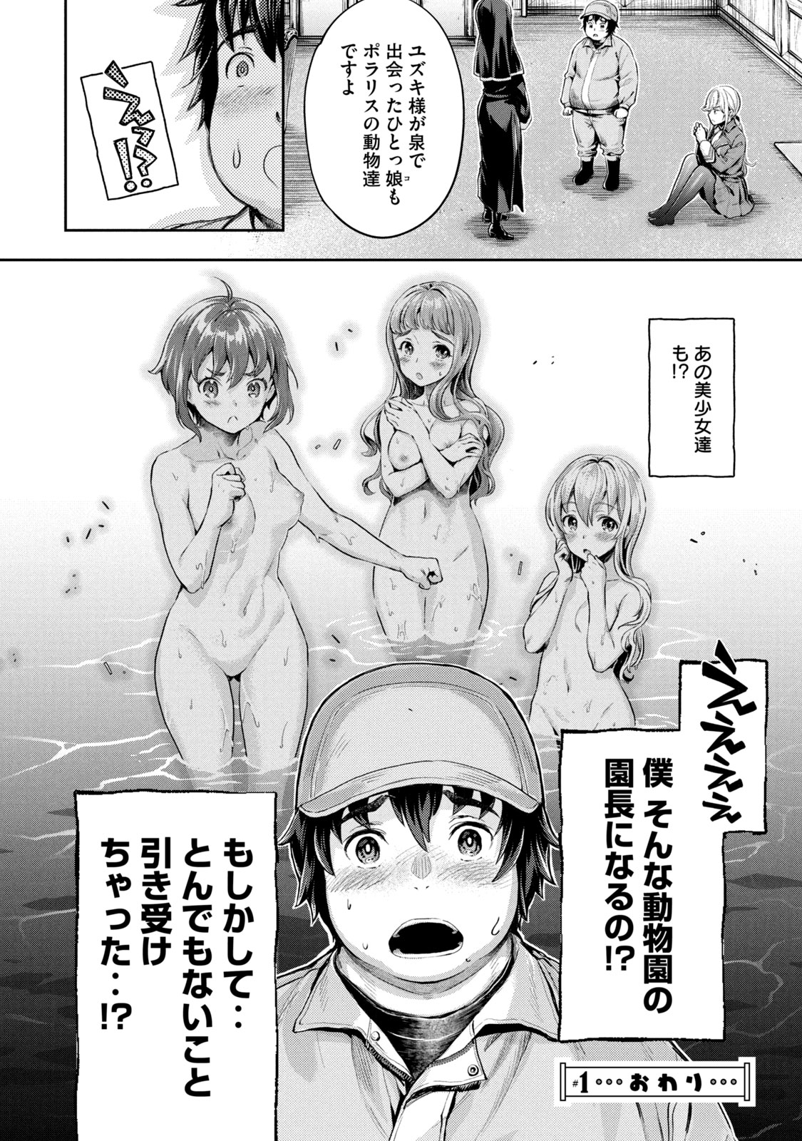 P55