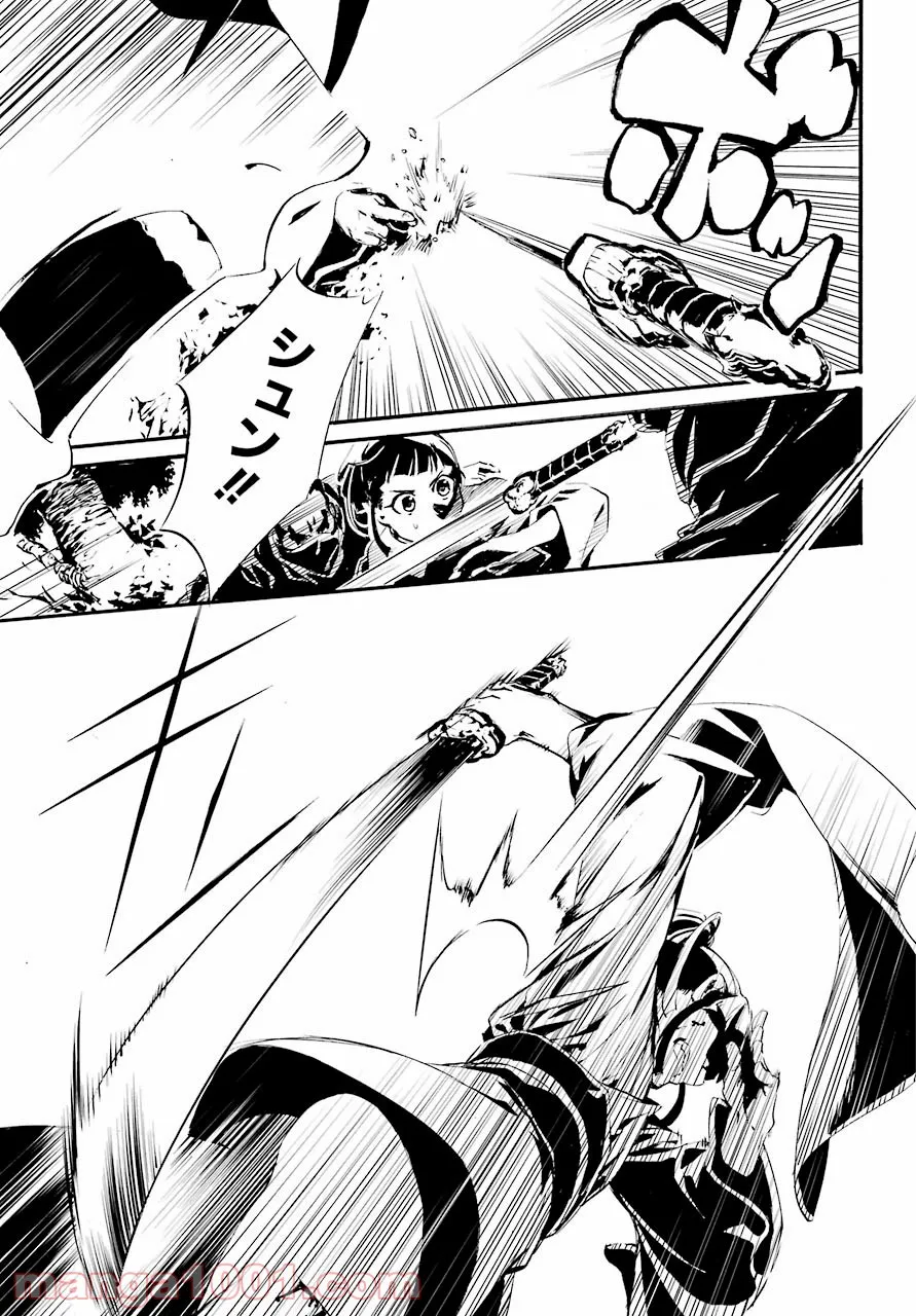 P31