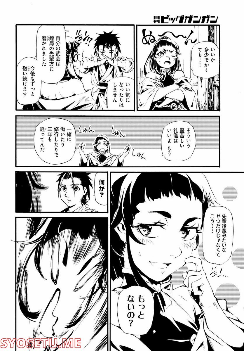 P22