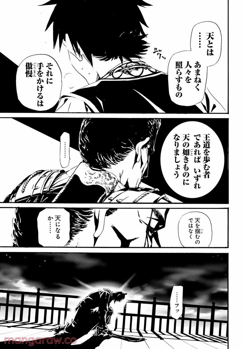P41