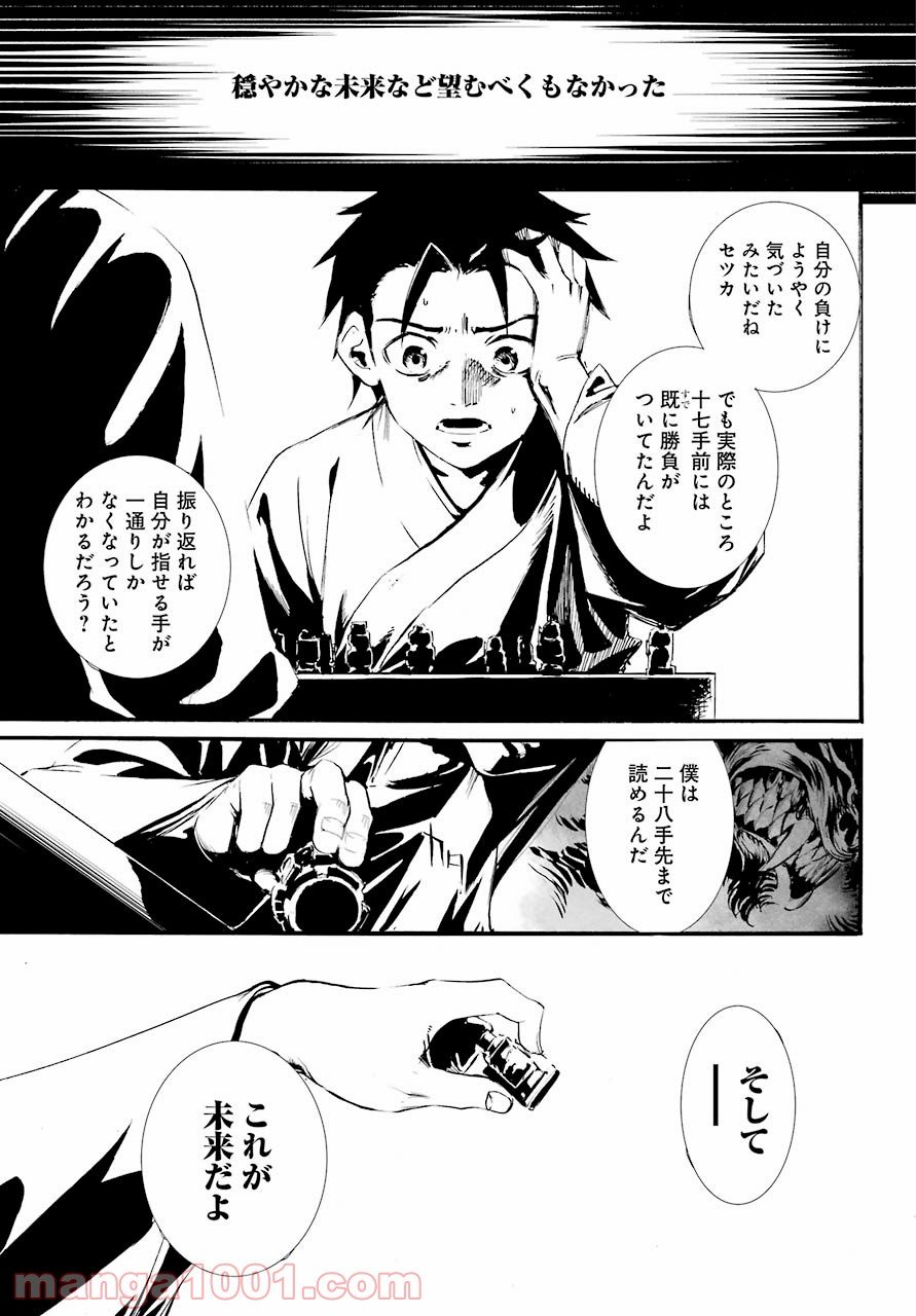 P15