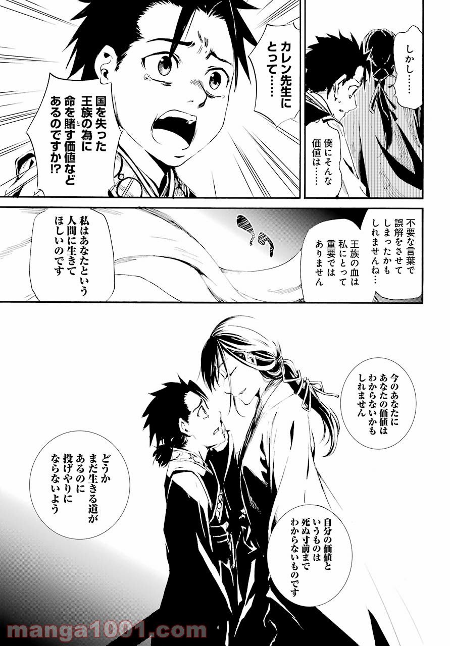 P39