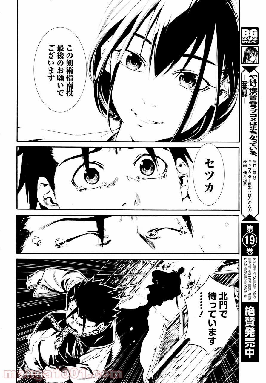 P40