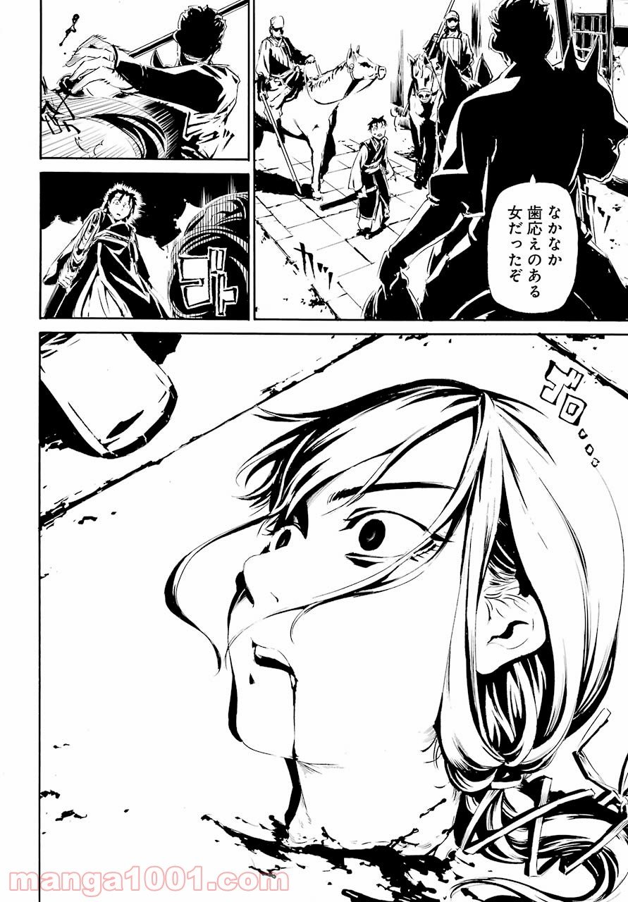 P52