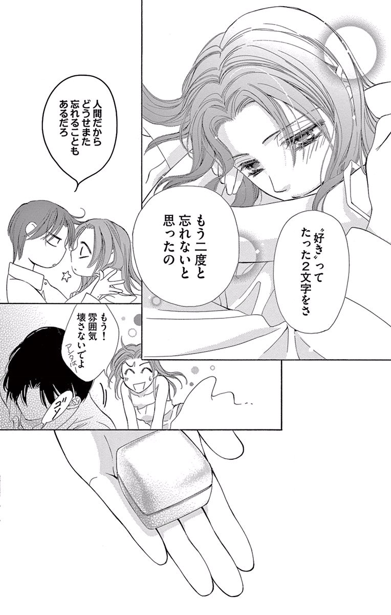 P41