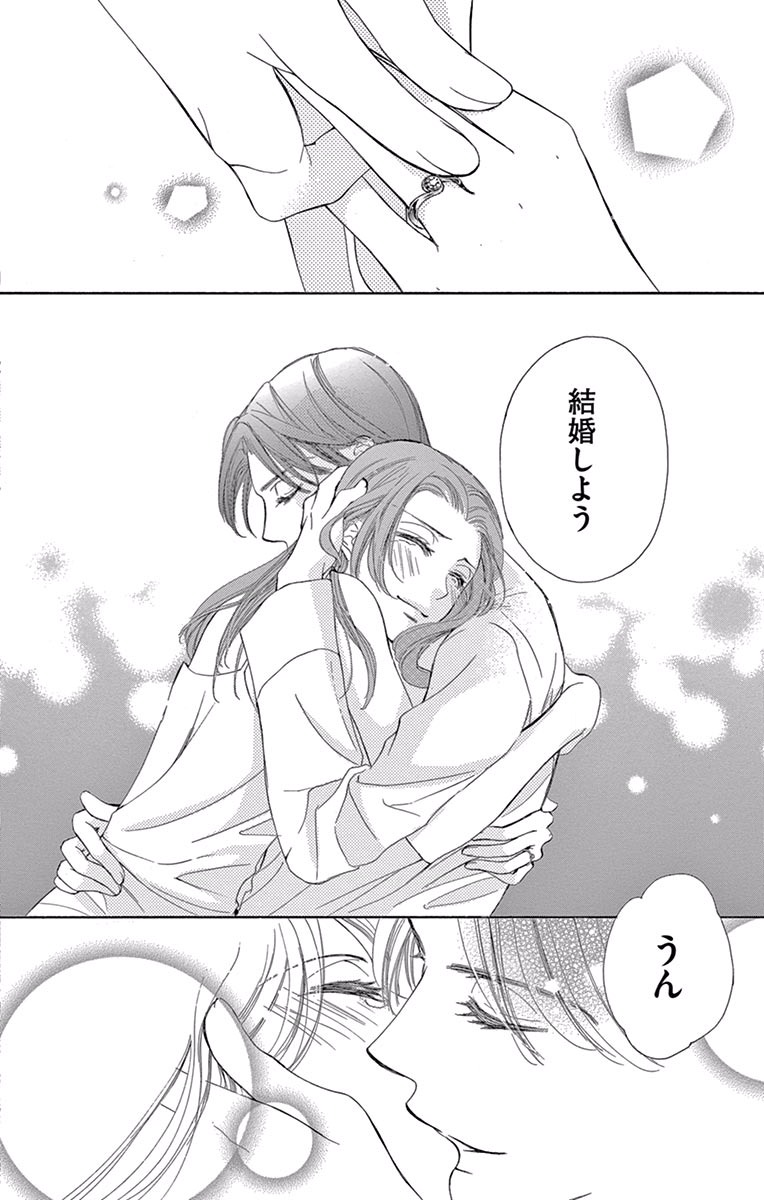 P43