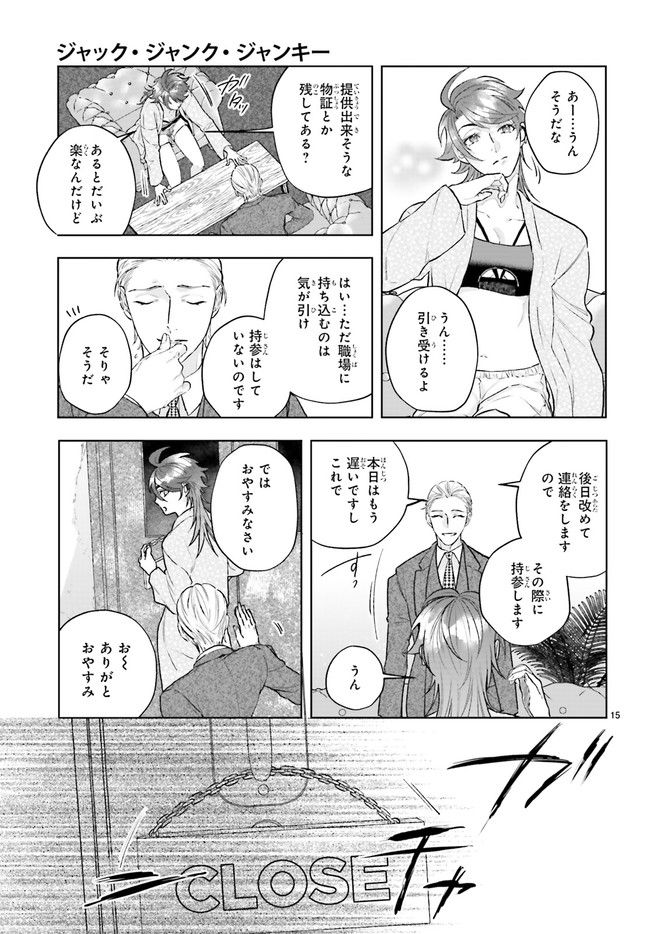 P5