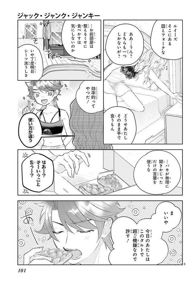 P3