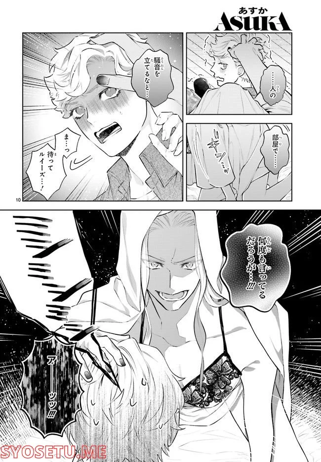 P5