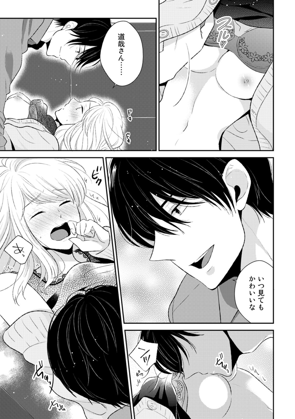 P31