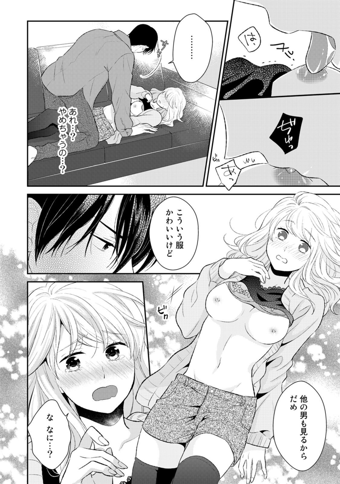 P32