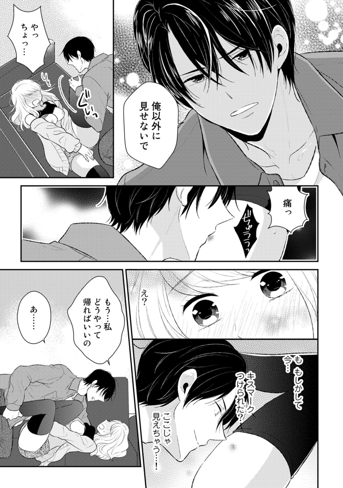 P33
