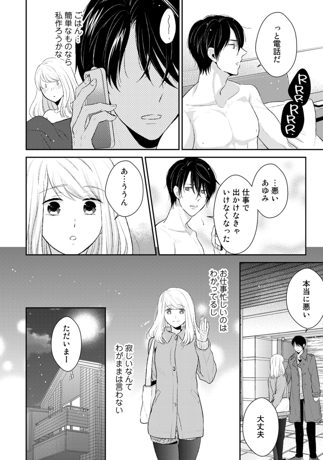 P36