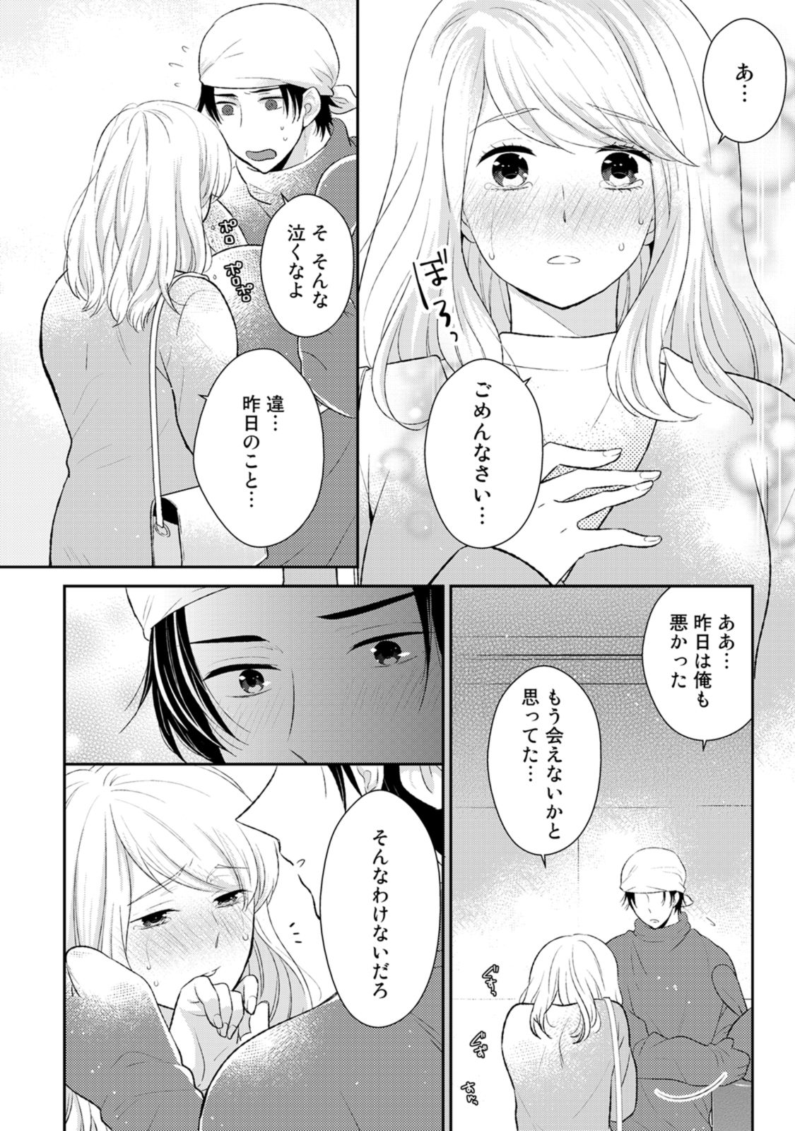 P36